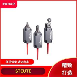 ining deM无品牌 STEUT 行程开关1186488xZSE75NA1Ö1SE