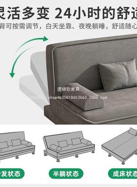 速晓布艺两折叠沙发床用出IEP租屋小户钦型新款多功能床沙款发客