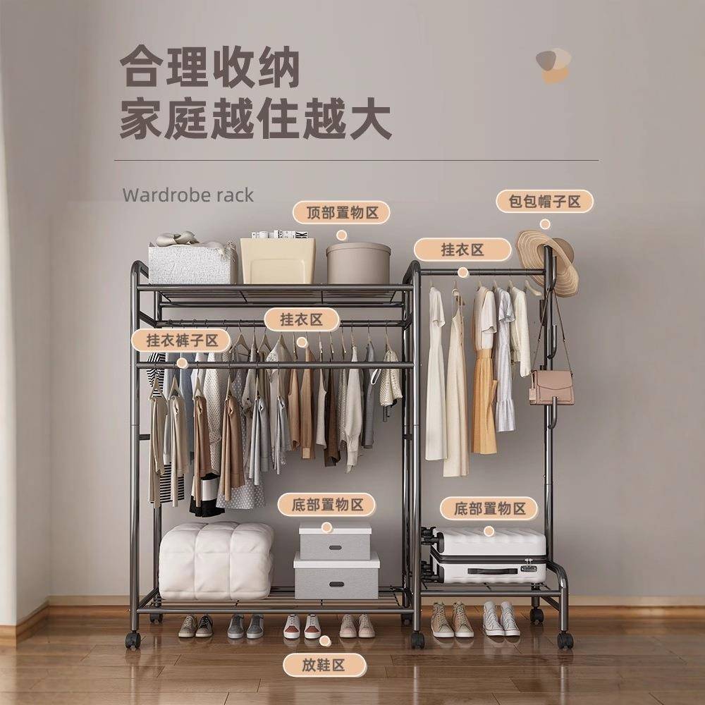 落地服挂多层晾晒衣架带轮收卧室家用室内简易阳台晒衣挂架晾衣纳