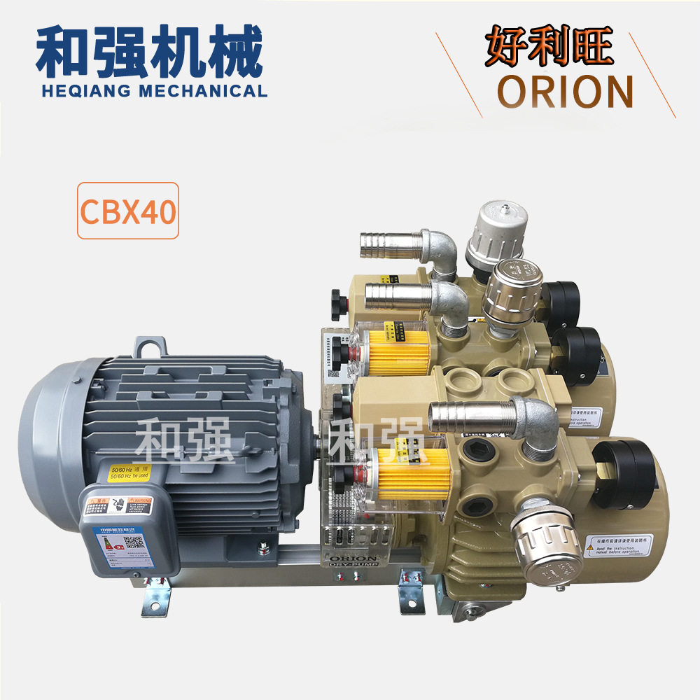 好利旺CBX40-P-VV/BB-03气泵
