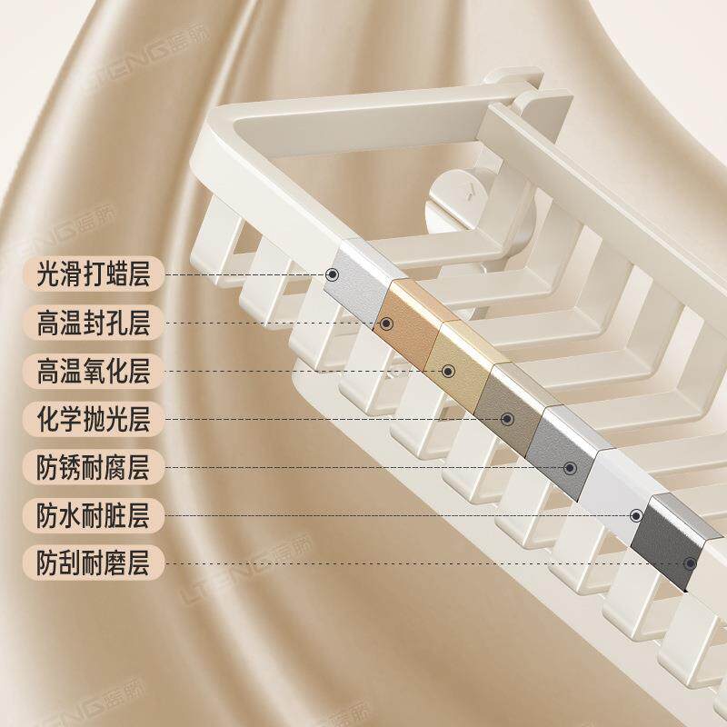 毛卫生巾架间免打孔体浴室吸盘折叠浴无品牌/巾置物架厕所挂钩挂