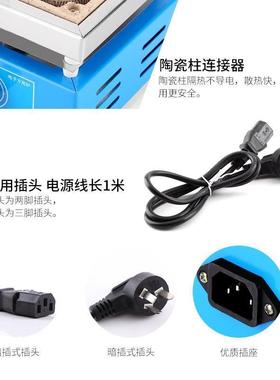 电炉子1000w温调电炉3EIL000单家用炒菜科研位实验w电炉电阻炉丝