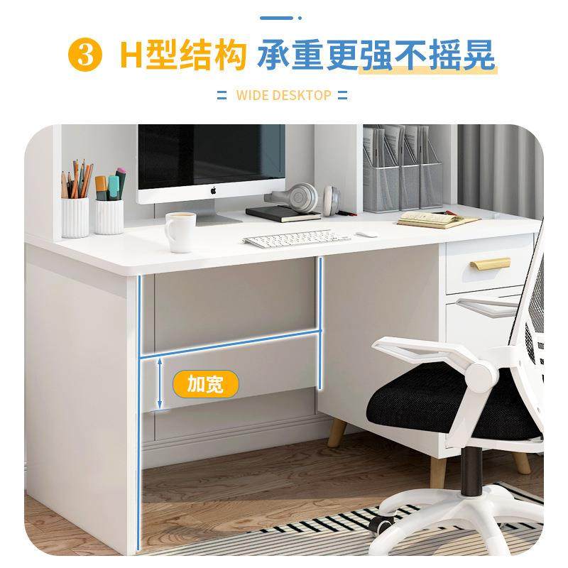 书书架组书柜一体桌CFE简约童家用合学生卧室写字桌儿台桌式电脑