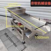 动小型不锈钢TCW振动粉筛电动直线筛选机.筛塑料颗粒震.筛碎米筛