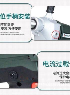 开邦K61LWM9大功率手持式搅8腻子粉油漆涂料砂浆其搅拌机工程拌它