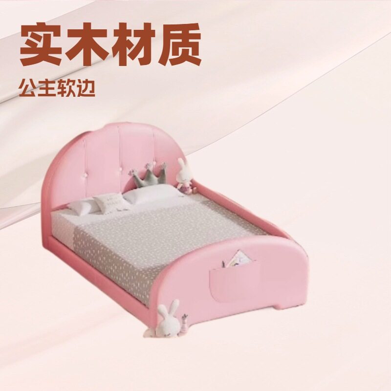 亲子床加宽拼接床二胎家庭床
