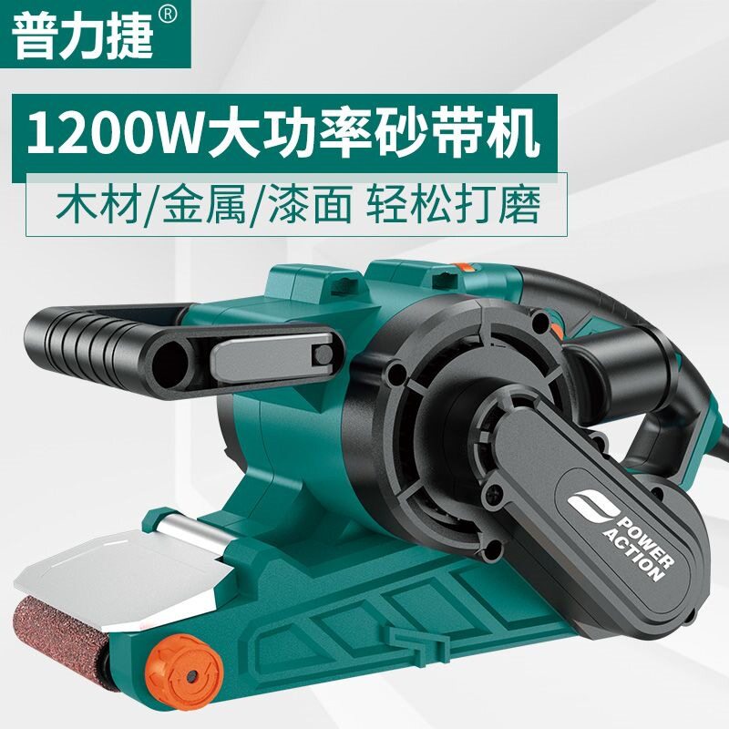 砂带机砂带打磨机手提式沙带机小型台式木工磨光机平面砂光机