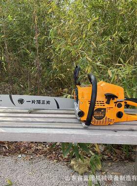 20寸启动林家用伐木链条厂家易多用途园锯树木砍树劈汽CVK油锯