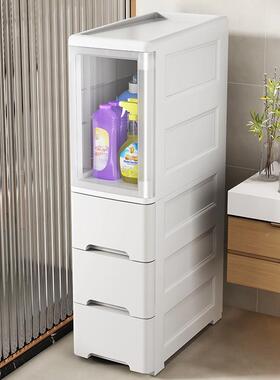 20-2CM房屉卫生间夹缝置物架客5厅卧室厨房窄缝抽式2012储物厨收