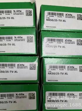 德INA轴承I国NNA0TR3-PP-无品牌/ANATR30INA支A撑滚轮轴承原装正