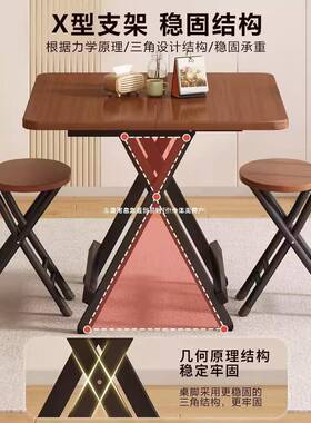 可折叠餐市桌便携WSQ式夜摆摊四方桌家小户型写出租用房饭桌宿舍