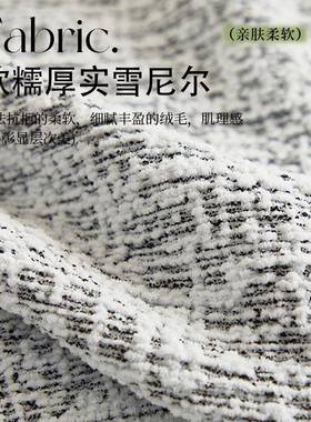 ll防猫抓新款沙妃bbf35889发套罩全包防滑沙发垫四用季通贵弹力防