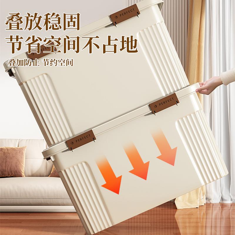 收纳箱书家用衣服整理F99SJJ99容量箱玩具本多功储能物箱子加厚塑