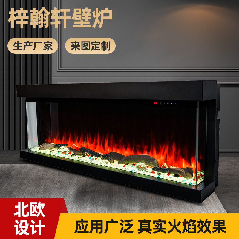 家庭商用装饰背景简约全玻壁挂式壁炉欧美仿真火炉电子取暖壁炉