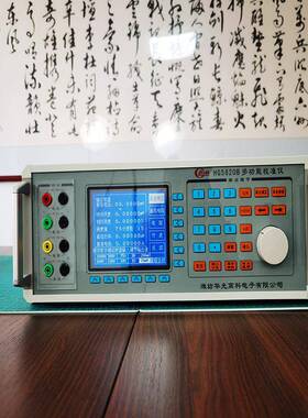 数字式万表准仪H无品牌/G560B2校华光高用科校正精密仪器仪表