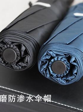 PAC抗HASE三8骨折自动商务雨伞伞超大伞面加粗伞骨风升级加IZF厚