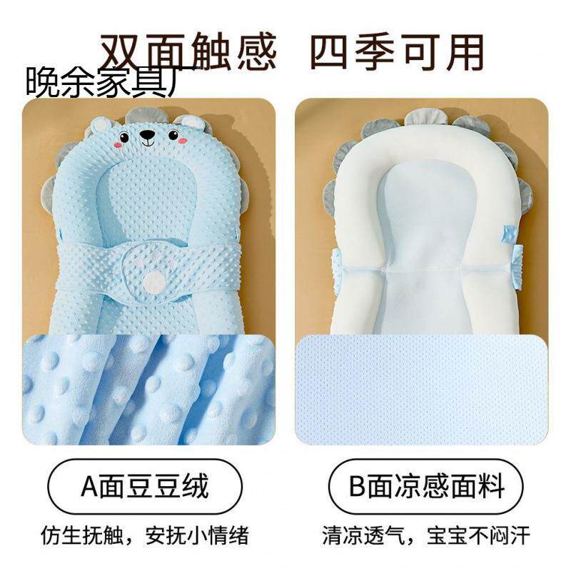 床中床婴儿地宝宝防惊跳哄安抚76床上斜垫坡睡仿生落醒睡觉一件