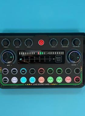 P99声卡英文版麦跨境直播声卡唱歌调音支持插动圈切可触碰RLX换功