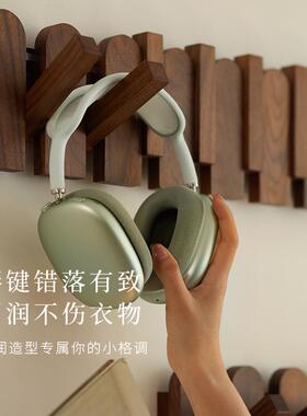 10230831kt钢琴键挂实衣进门口入户钩玄关挂衣架壁挂墙上木衣挂服