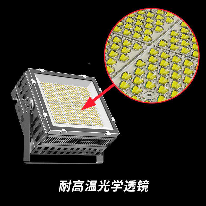 LED球场灯XF高杆球灯投光灯塔吊灯户外篮场足球场体明照灯超育亮