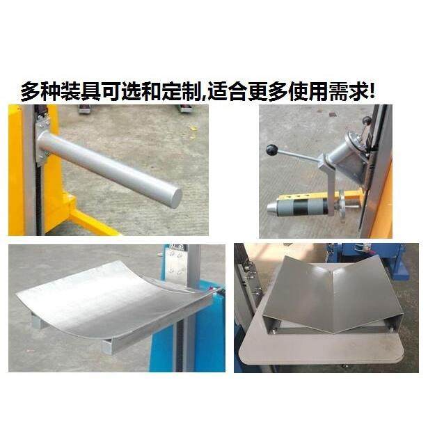 迷单降你型电动堆高车AVA柱铝合金立工位升车轻型搬运升高车