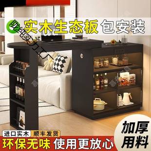 实木吧台隔柜EIN客断厅拉式 沙发抽吧台复古黑色收旁纳柜餐柜旋转