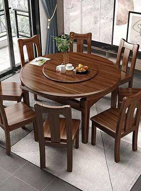 胡木椅全实木餐桌组家用小户型现代简约伸缩折叠方合圆两用AL1227