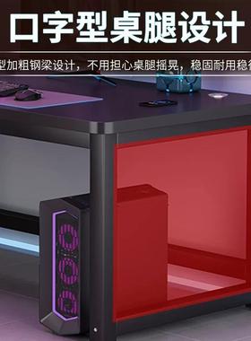 电脑室13137桌台式双人书桌家用卧习长方形办公桌工作桌台简易学电竞桌