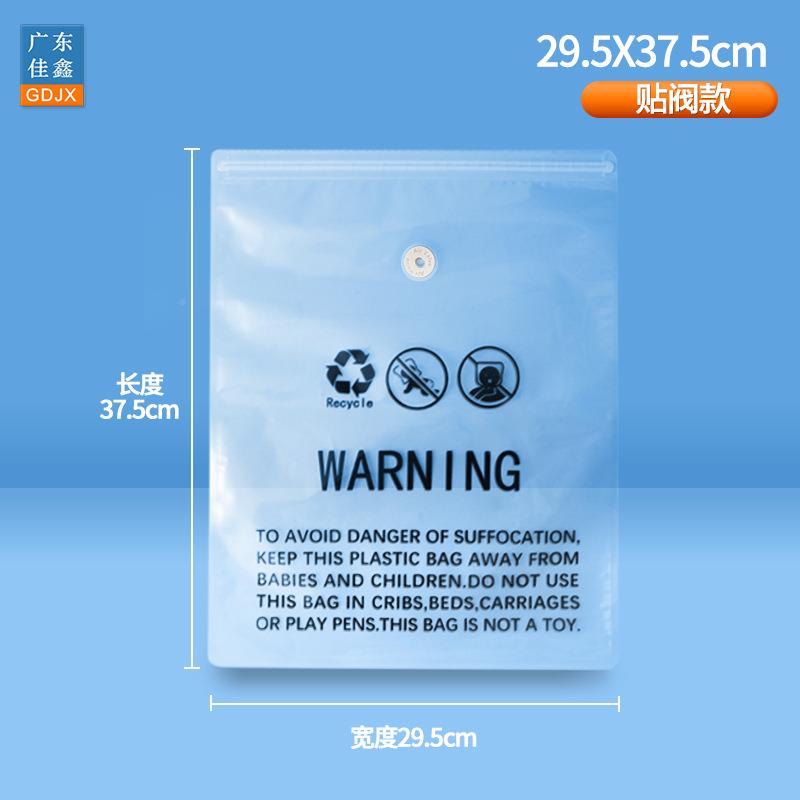 服装OIK袋真空抽气泵电动迷你空真泵压缩袋手持气泵小型电吸泵袋