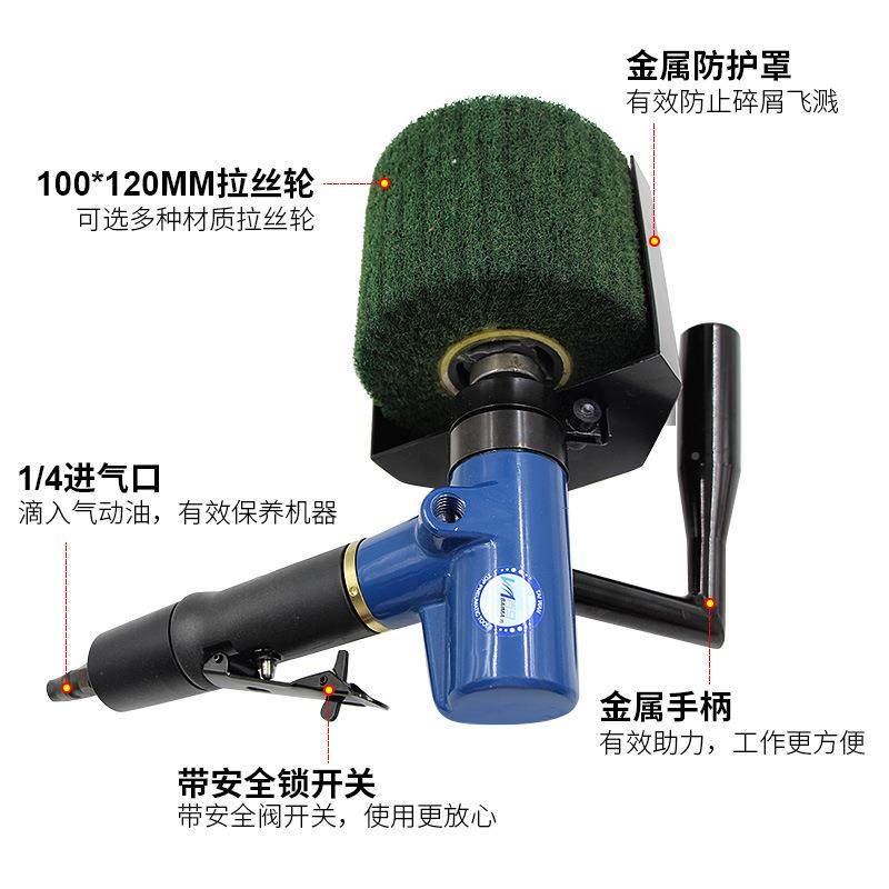 B锈M-LS9不钢金属气动拉丝镜面抛机磨0机手提抛光机12无品牌/*100