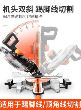 8寸10寸拉斜切锯高OYF铝机木工铝合金45度多切割机杆功能精度界铝