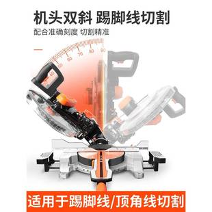 8寸10寸拉斜切锯高OYF铝机木工铝合金45度多切割机杆功能精度界铝