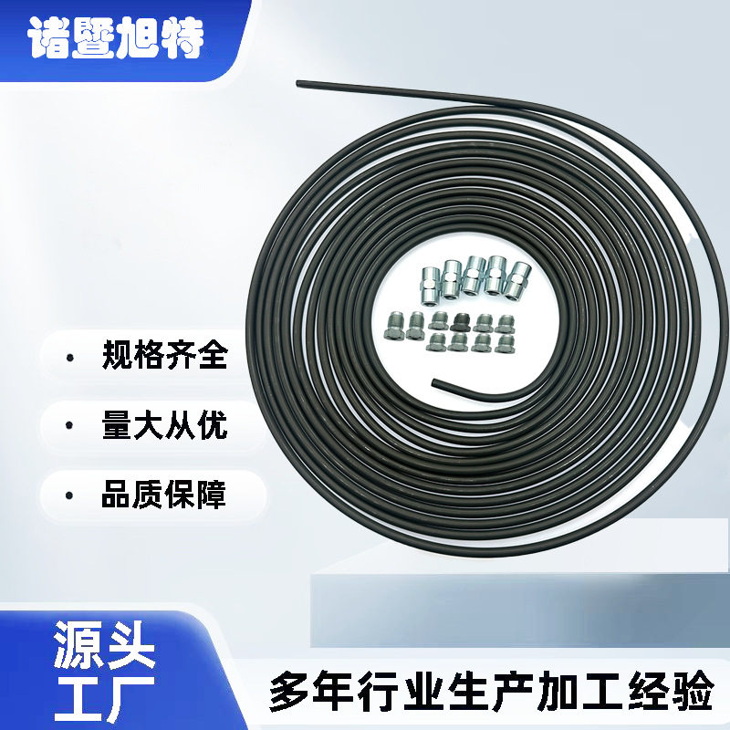 汽车刹车管维修改装PVF钢喉