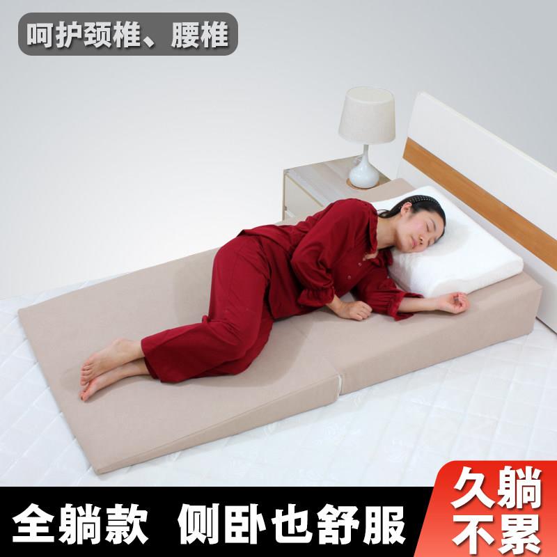 胃食管防反流斜坡床垫子孕妇反酸烧心老人半躺枕头护理三角靠背垫