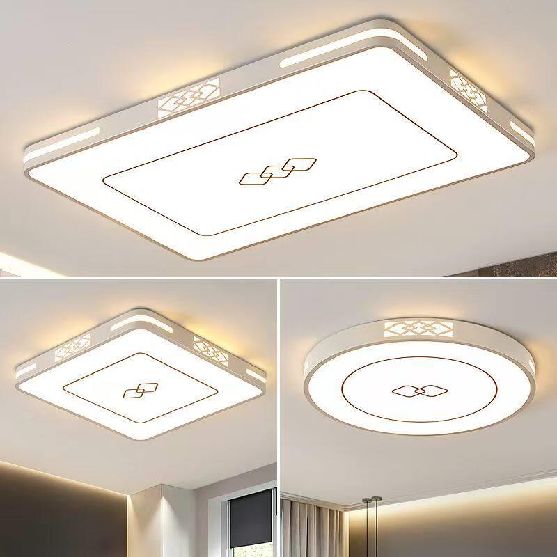 新款灯具简约现代全屋套餐组合灯具卧室客厅厨房长方形LED吸顶灯