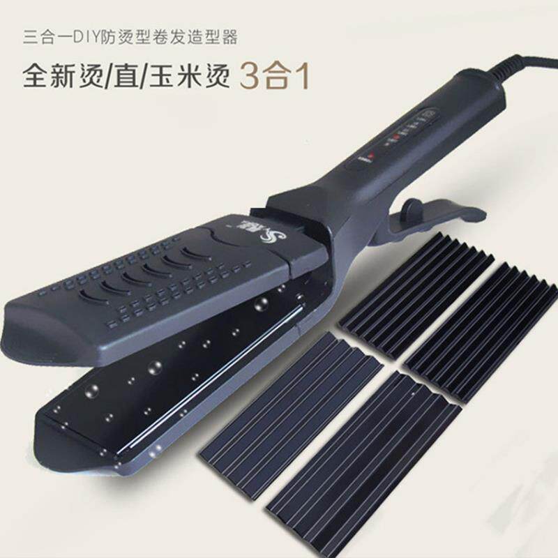 陶瓷拉直板直卷玉米夹板直发器三合一换板电夹板多功能夹板卷发器