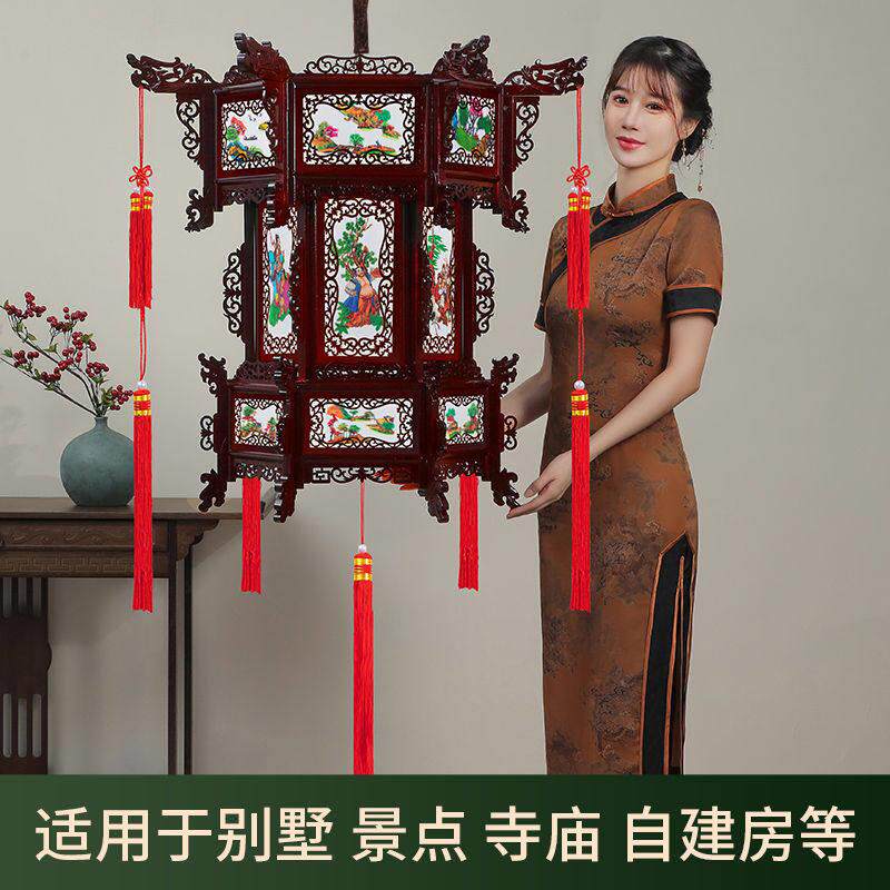 中式实木六角宫灯大红灯笼中国风阳台大门口吊灯户外彷古灯笼挂饰