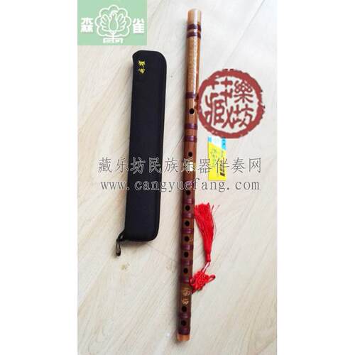 森雀平均孔笛子刻诗苦竹笛子 内蒙古二人台专用梅枚D调戏曲崑曲笛