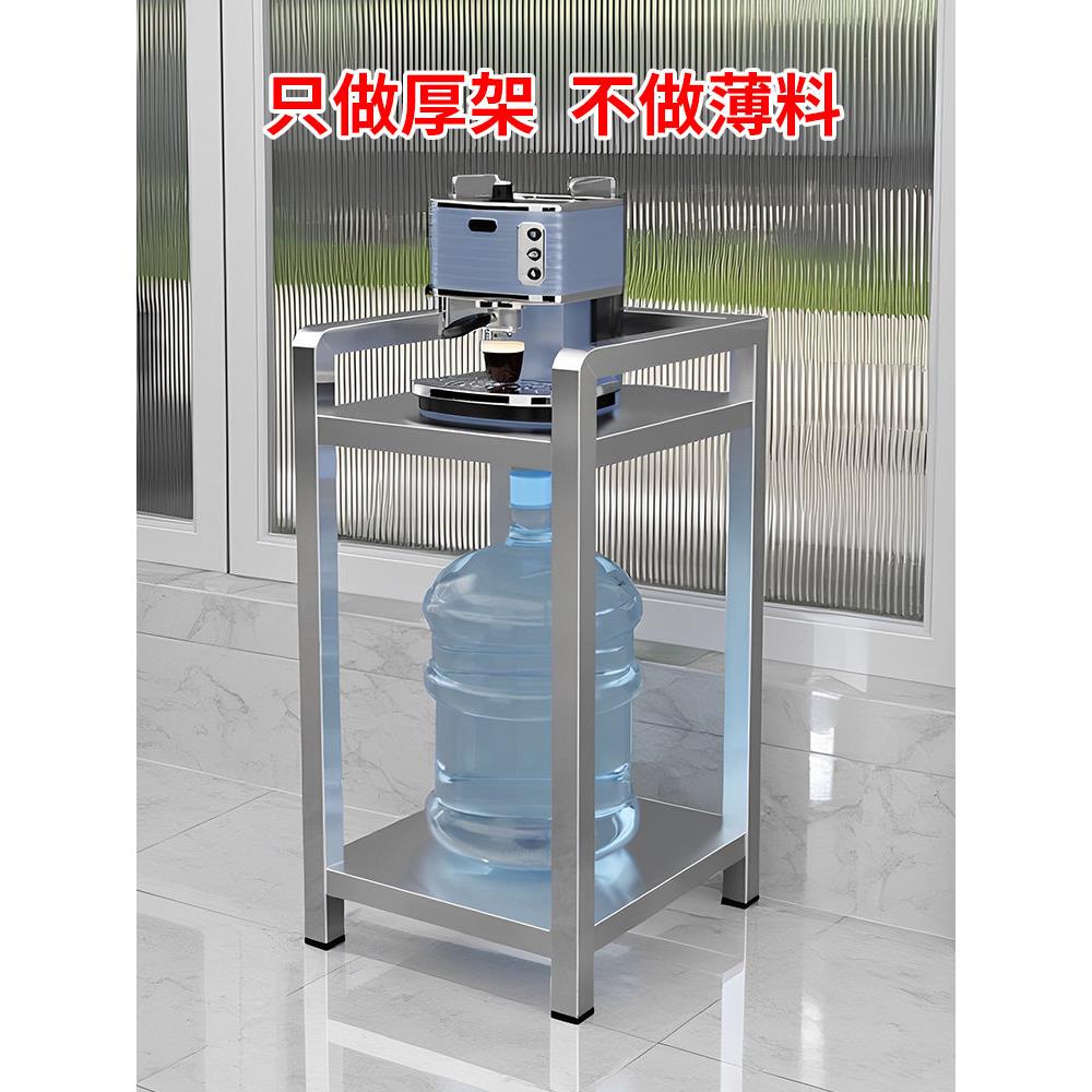 多层置物架特厚不锈钢茶几厨房落地架家用收纳架储物架微波炉架子