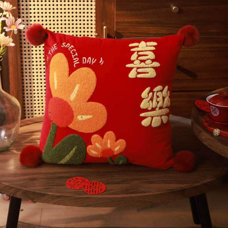 结婚喜字抱枕一对婚庆婚房布置喜庆沙发靠枕婚礼新房婚床装饰新婚