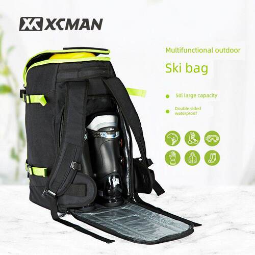 Xcman滑雪板袋滑雪鞋袋多功能50L肩大容量滑雪装备与双板袋