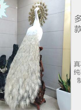 仿真白孔雀摆件装饰 婚庆孔雀模型道具 手工羽毛孔雀摆设 可订制