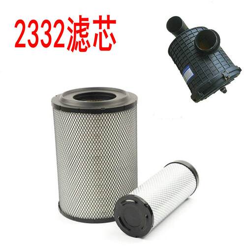 货车空气滤清器PU2332适配江淮货车威铃鼎力塑料空气滤芯带内胆