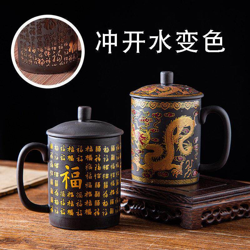 景德镇新款大号紫砂茶杯潮州产陶瓷盖杯 中式家用单人泡茶主人杯