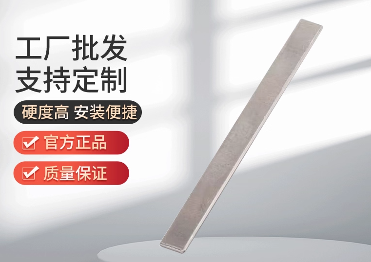 契泰模具隔水片铜片铝片