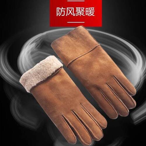 新款升级一体手套冬加绒加厚保暖防寒骑车女手套男防风冬季手套