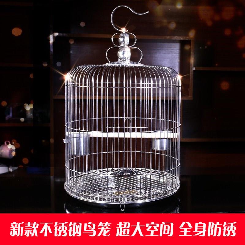 加粗精品圆形不锈钢鹩哥金属笼玄凤画眉鸟笼子大号豪华繁殖笼牡丹