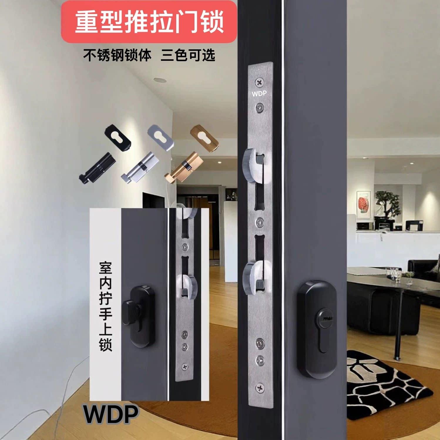 断桥铝双钩移门锁阳台厨房推拉门锁边距30mm勾锁铝合金推拉门钩锁