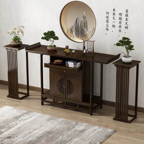 新中式玄关桌轻奢案台实木玄关柜家用条案供桌玄关台佛龛玄关桌子