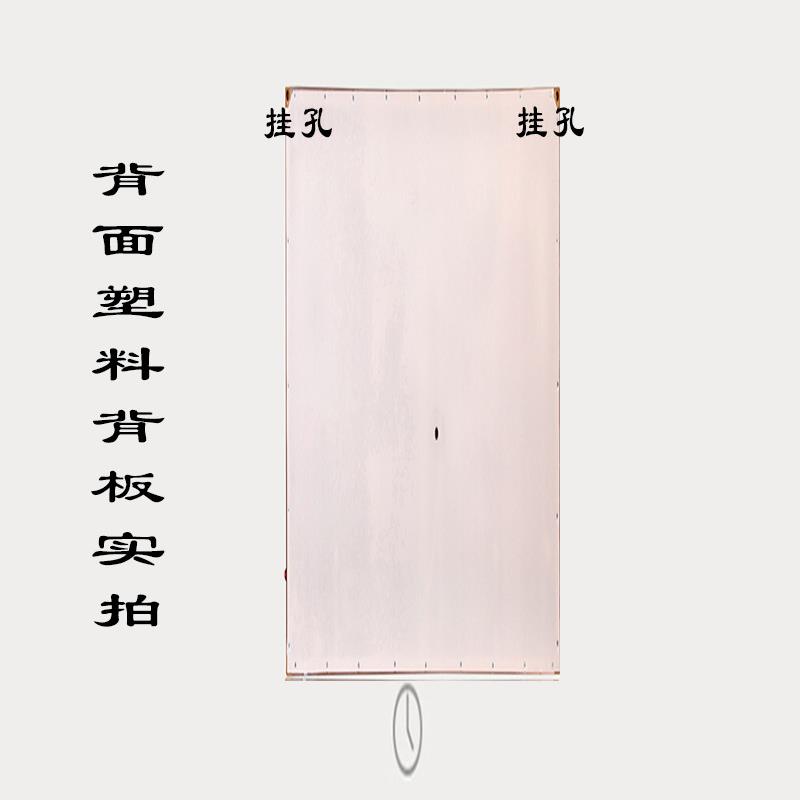 新款2025万年历冰晶画客厅家用挂钟自动对时插电时钟装饰表